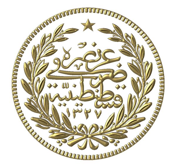 MEHMED REŞAD 100 KURUŞ 1327-1 ÖN