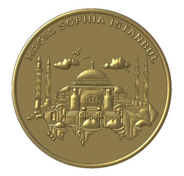 HAGIA SOPHİA HATIRA PARASI 1453