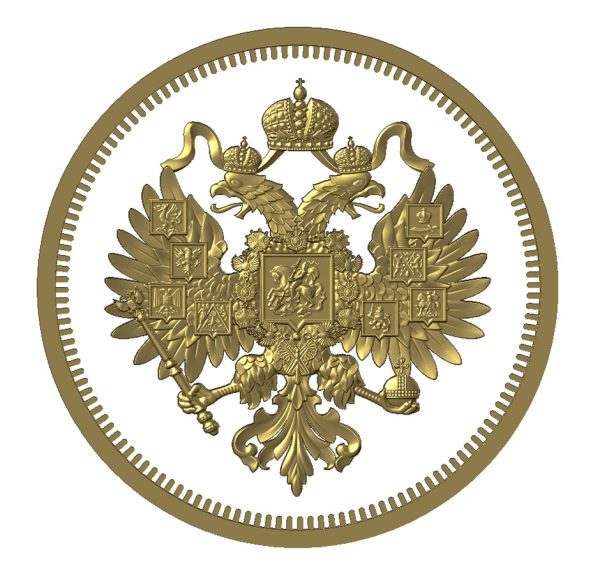 RUSSIA 25 ROUBLES 1876 ARKA