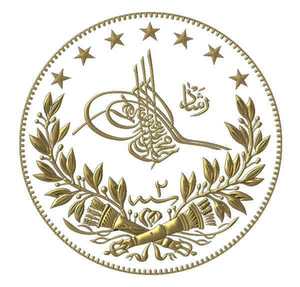 V MEHMED REŞAT ÖN