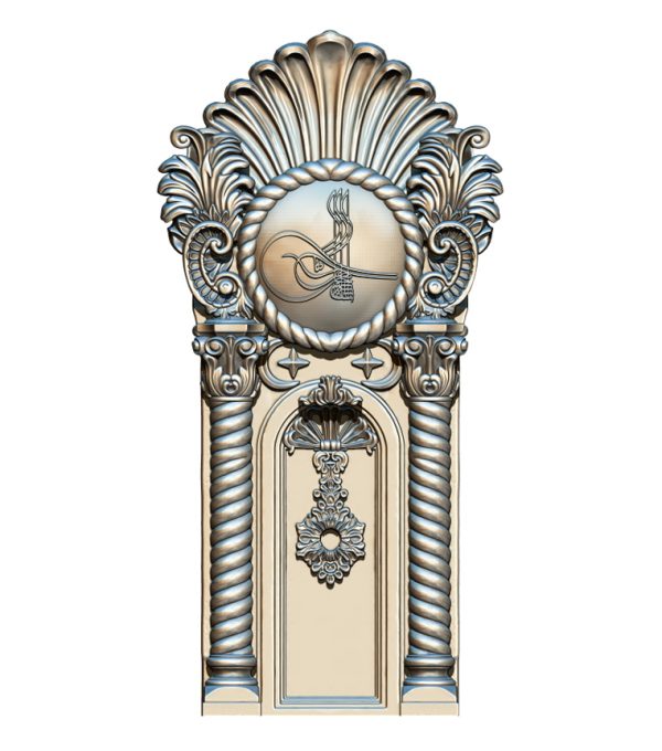 Çeşme-080